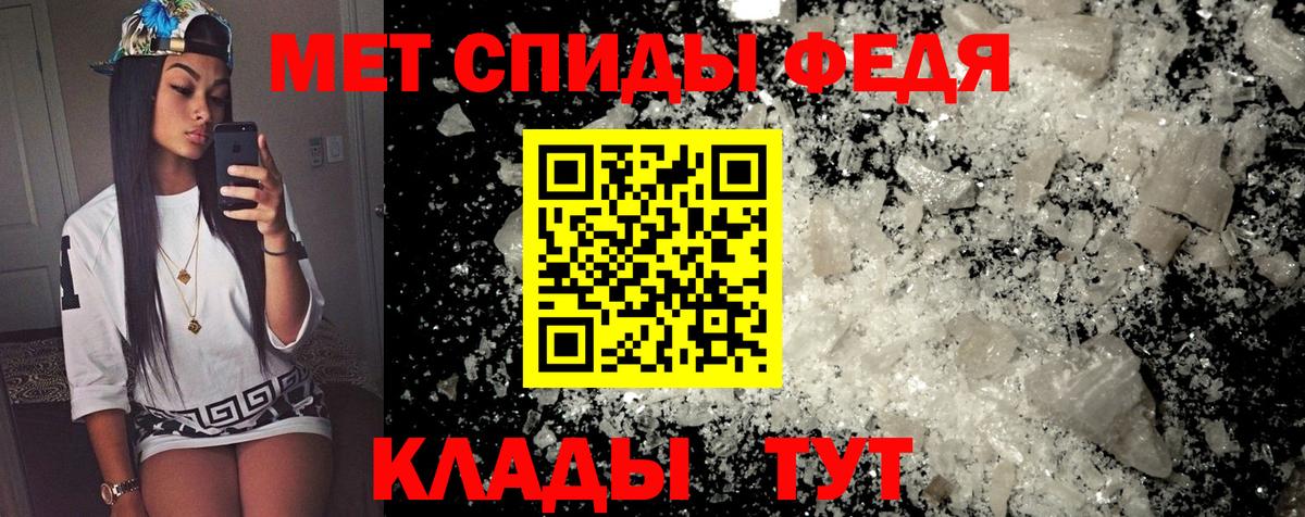 Сухой Лог  Амфетамин  АМФЕТАМИН  Амфетамин Розовый  Вход с VPN 