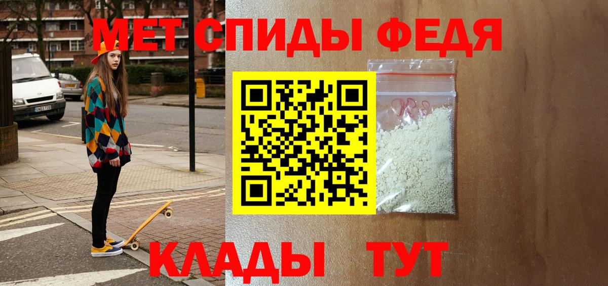 АМФ 97% Сухой Лог