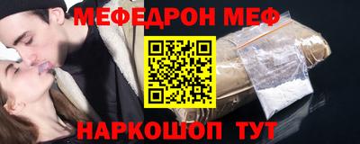 гашиш Обь