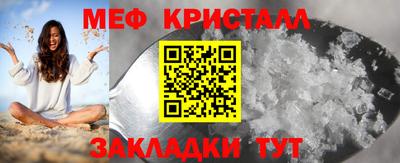 дистиллят марихуана Нягань