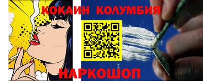 гашиш Обь