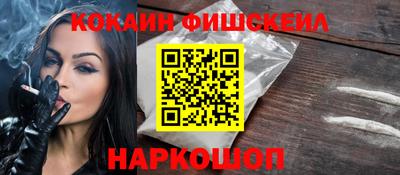 дистиллят марихуана Нягань