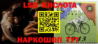 кокс Обнинск