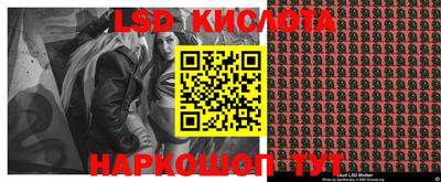 кокс Обнинск