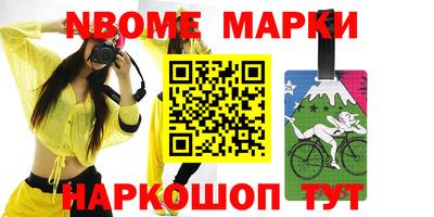 дистиллят марихуана Нягань