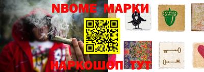 дистиллят марихуана Нягань