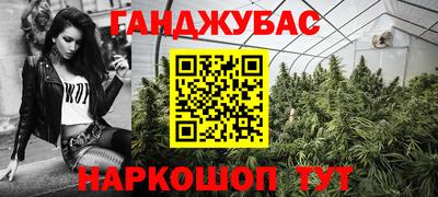 дистиллят марихуана Нягань
