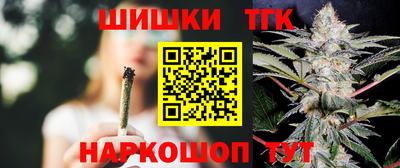 кокс Обнинск