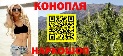 кокс Обнинск