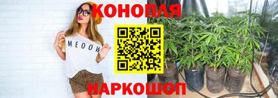 дистиллят марихуана Нягань