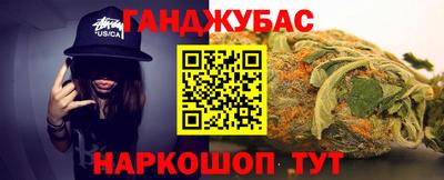дистиллят марихуана Нягань