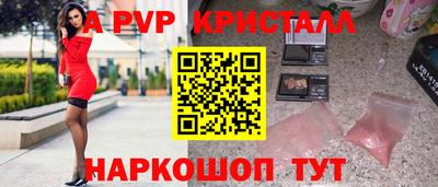 дистиллят марихуана Нягань