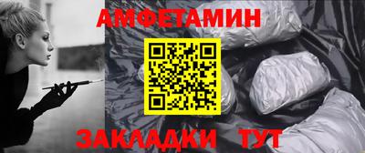 гашиш Обь