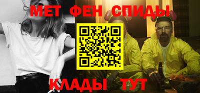 гашиш Обь