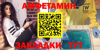 кокс Обнинск