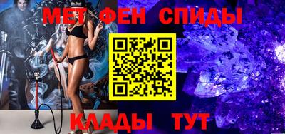 гашиш Обь