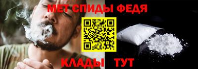 гашиш Обь