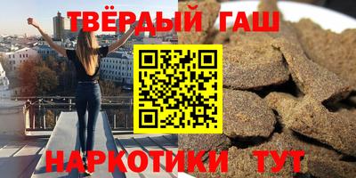 дистиллят марихуана Нягань