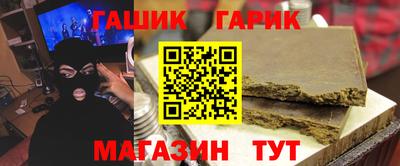 кокс Обнинск