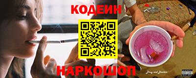 дистиллят марихуана Нягань