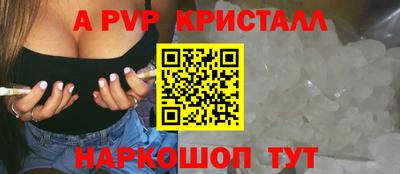 дистиллят марихуана Нягань