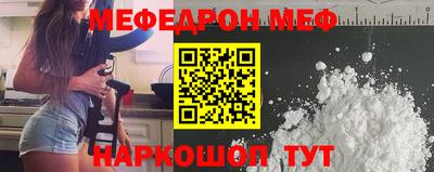 гашиш Обь