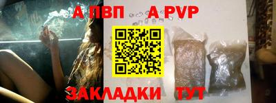 дистиллят марихуана Нягань