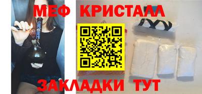 дистиллят марихуана Нягань
